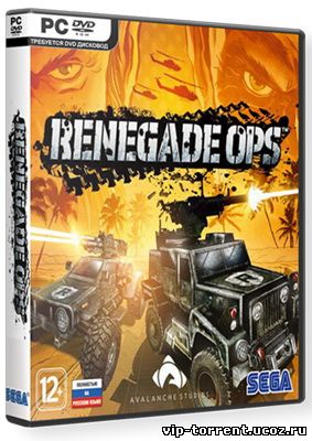 Renegade Ops (2011) PC